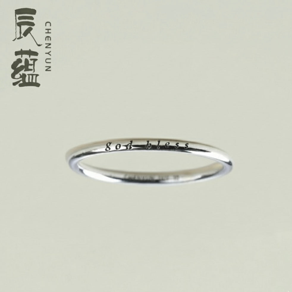 CHENYUN “God Bless” Micro-Thin Band