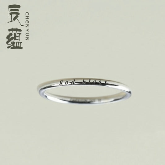 CHENYUN “God Bless” Micro-Thin Band
